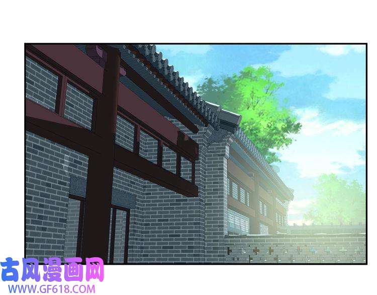 超神道术第14话 修炼一字贯通拳