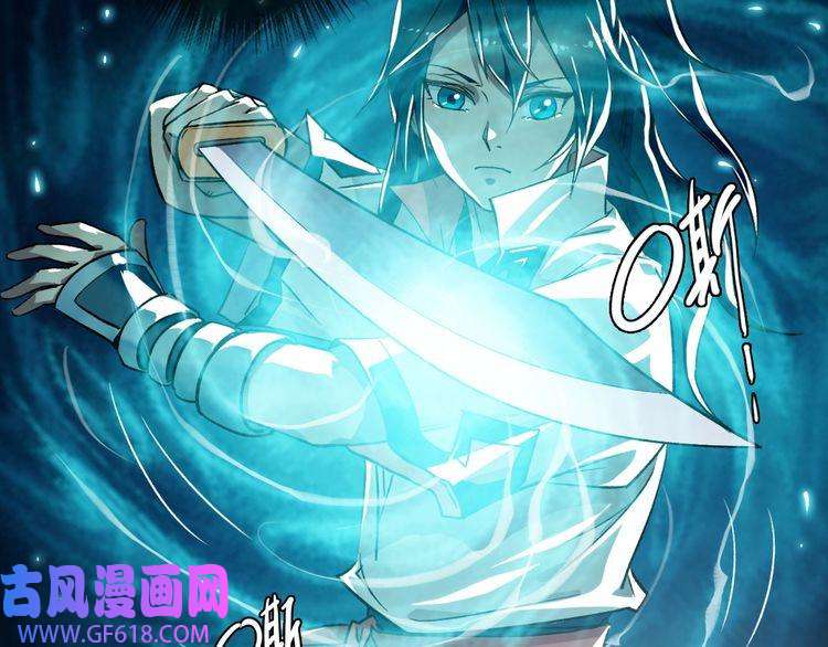 超神道术第14话 修炼一字贯通拳