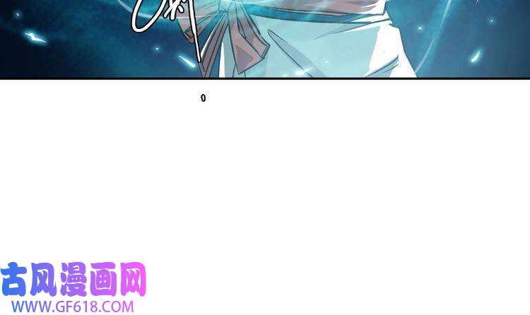 超神道术第14话 修炼一字贯通拳