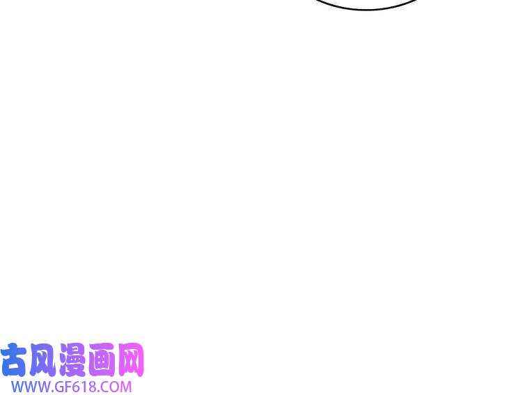 超神道术第83话 仙门人脉