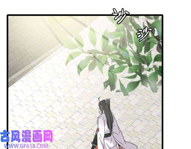 超神道术第83话 仙门人脉