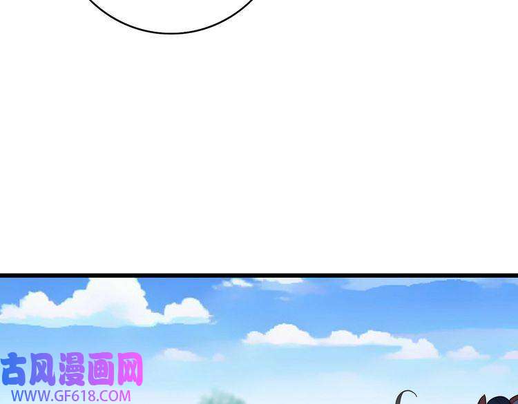 超神道术第83话 仙门人脉