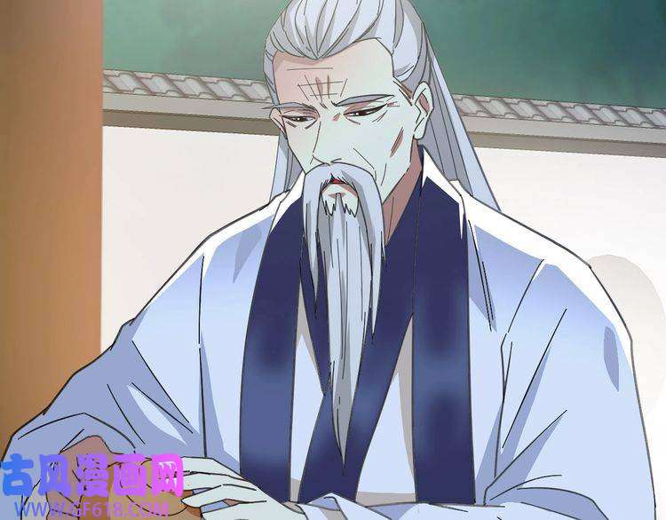 超神道术第83话 仙门人脉