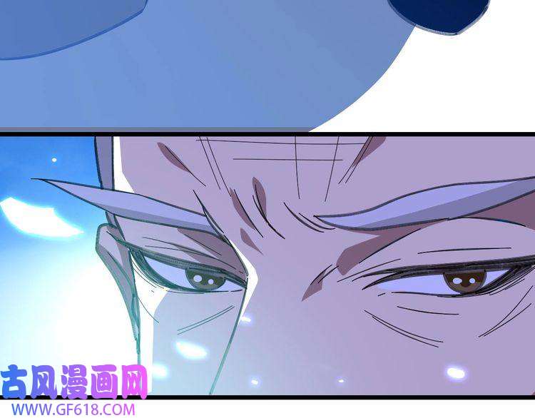 超神道术第83话 仙门人脉