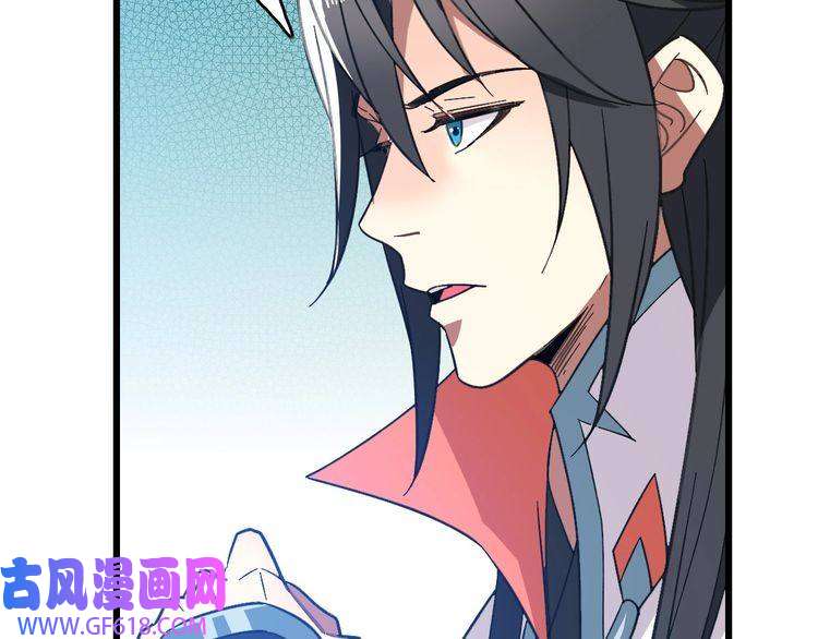 超神道术第83话 仙门人脉