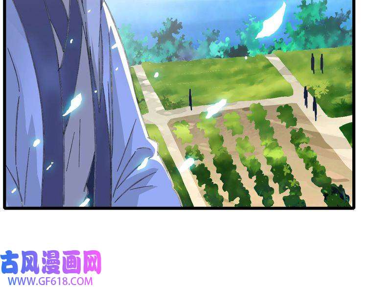 超神道术第83话 仙门人脉