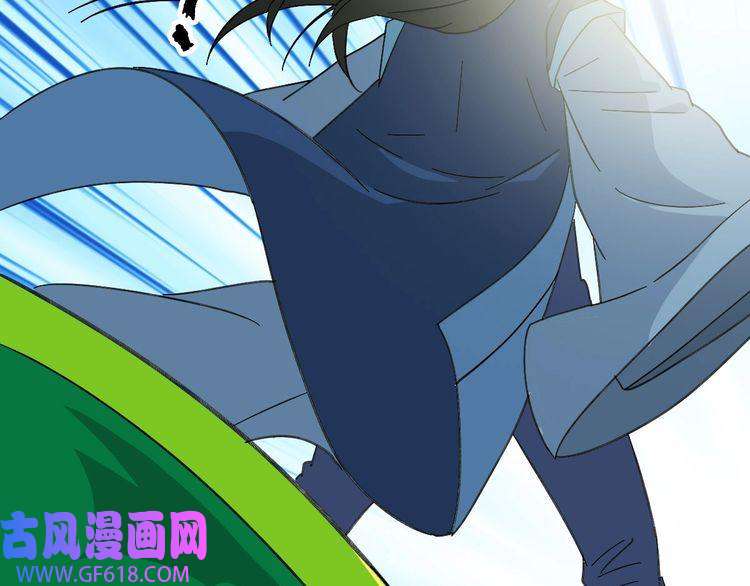 超神道术第103话 弃子