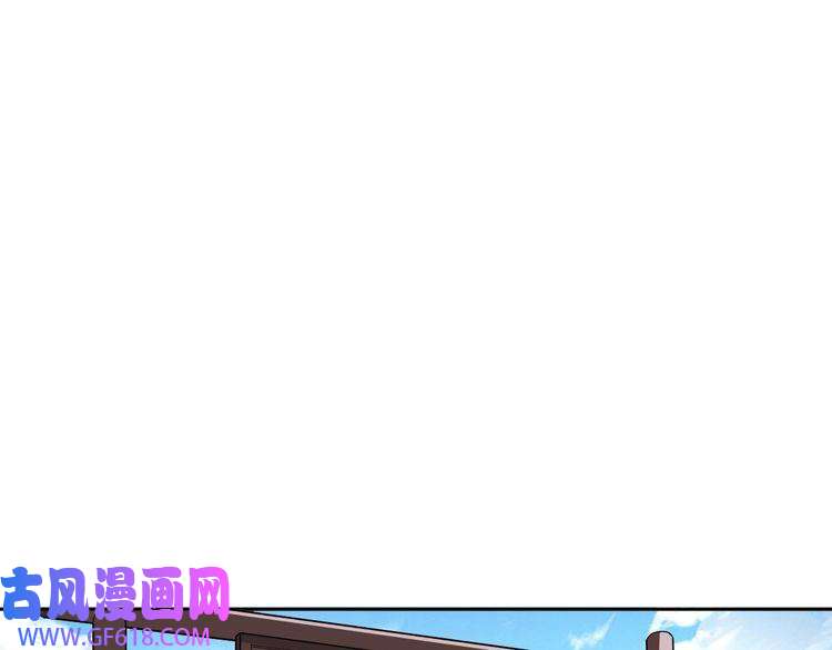 超神道术第15话 伏击