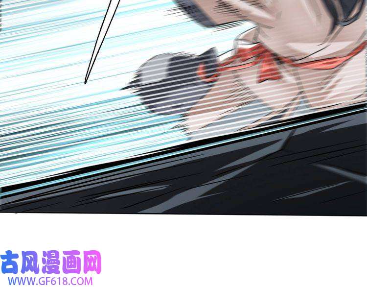 超神道术第15话 伏击