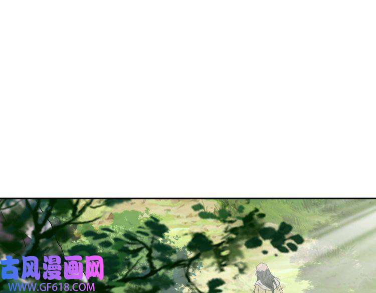 超神道术第16话 激战