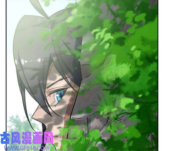 超神道术第16话 激战