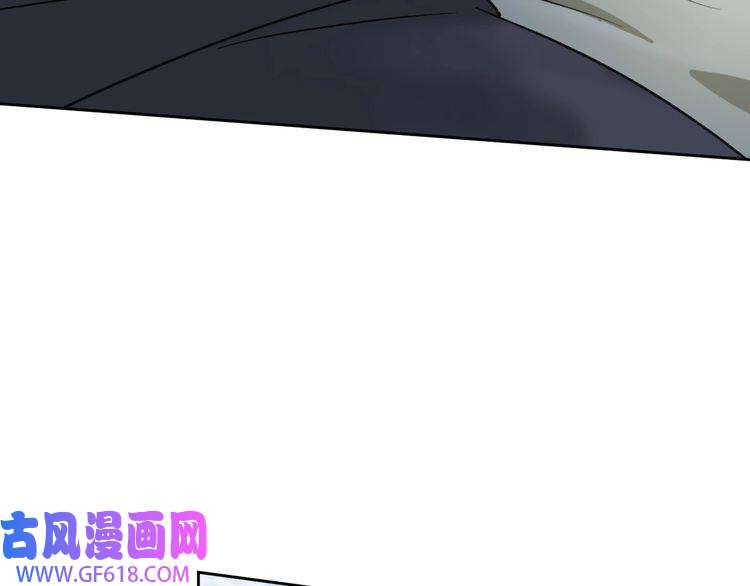 超神道术第16话 激战