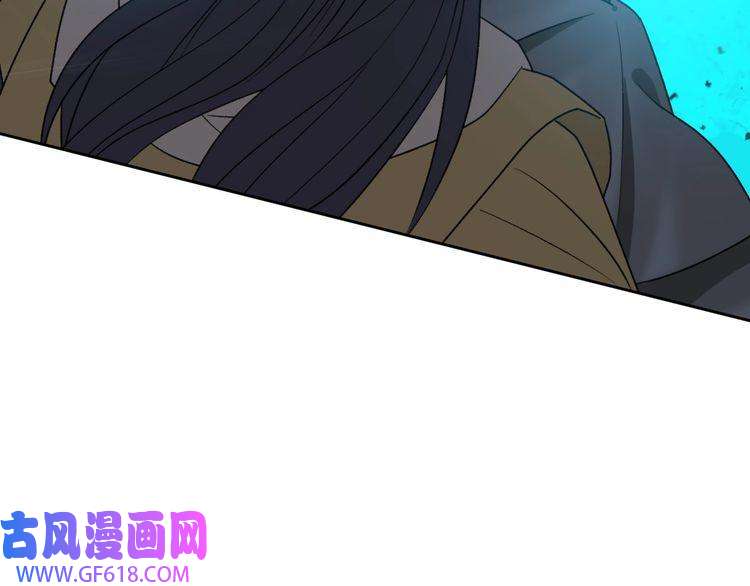 超神道术第16话 激战