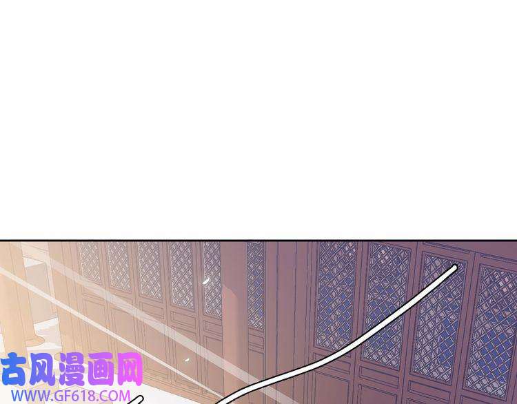 超神道术第17话 第一次实战