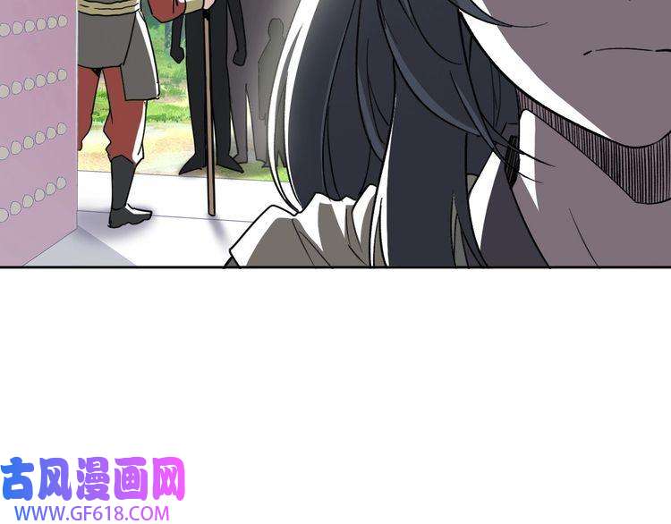 超神道术第17话 第一次实战