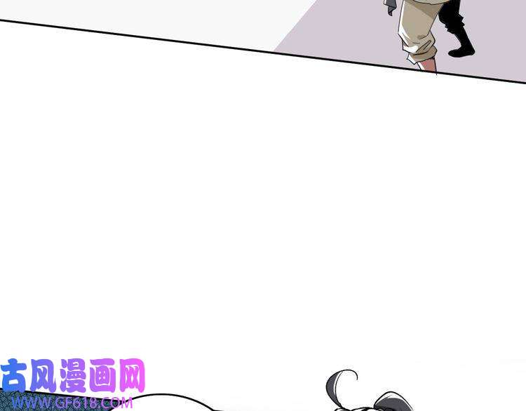 超神道术第17话 第一次实战