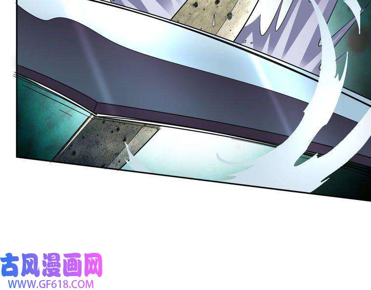 超神道术第17话 第一次实战
