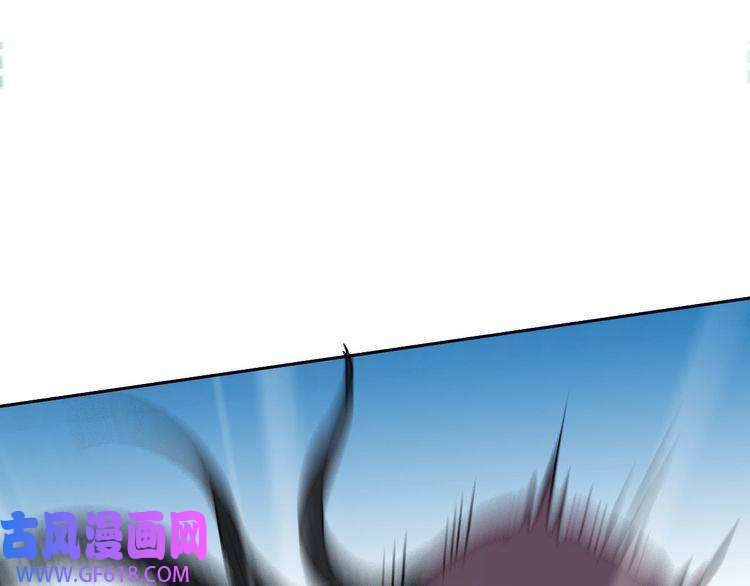 超神道术第17话 第一次实战