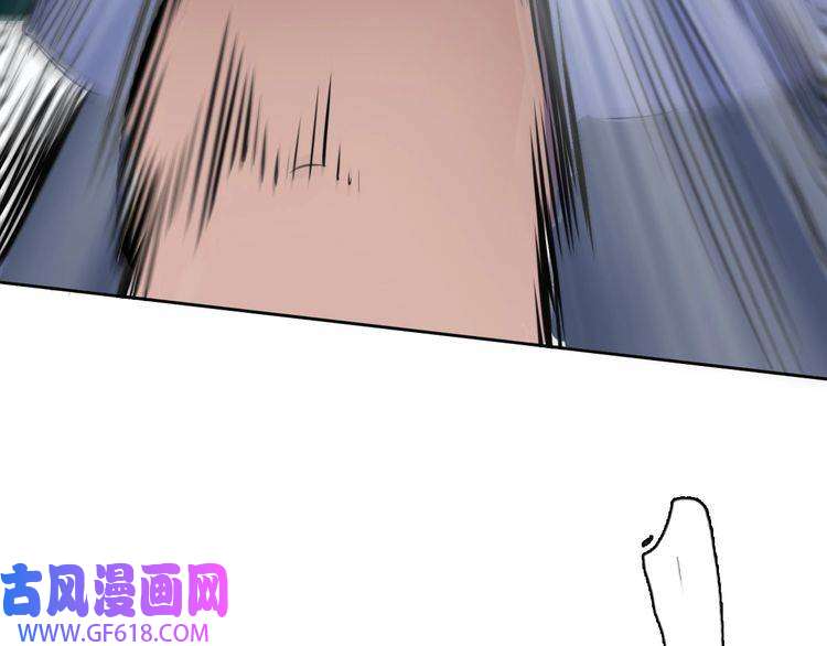 超神道术第17话 第一次实战
