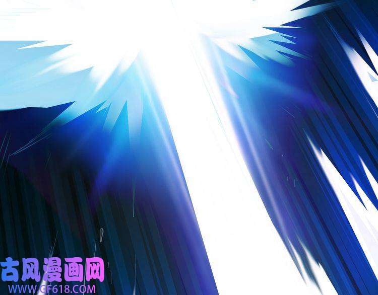 超神道术第17话 第一次实战