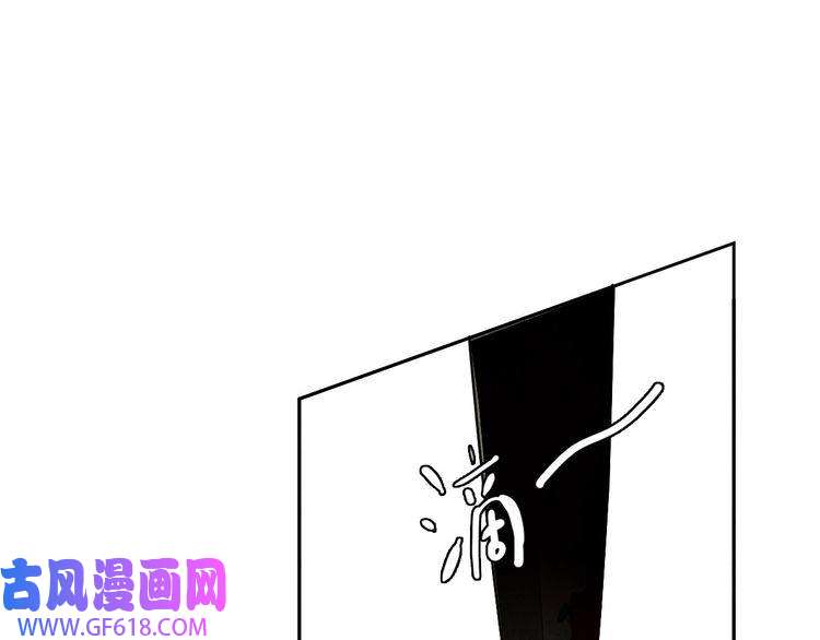 超神道术第17话 第一次实战