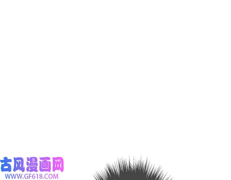 超神道术第17话 第一次实战