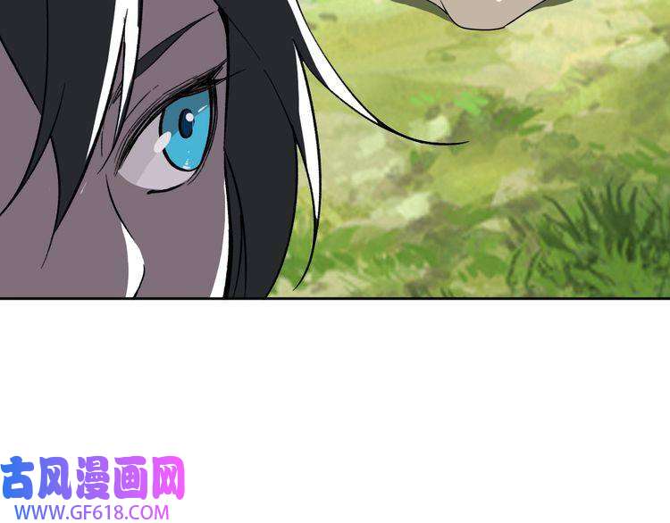 超神道术第17话 第一次实战