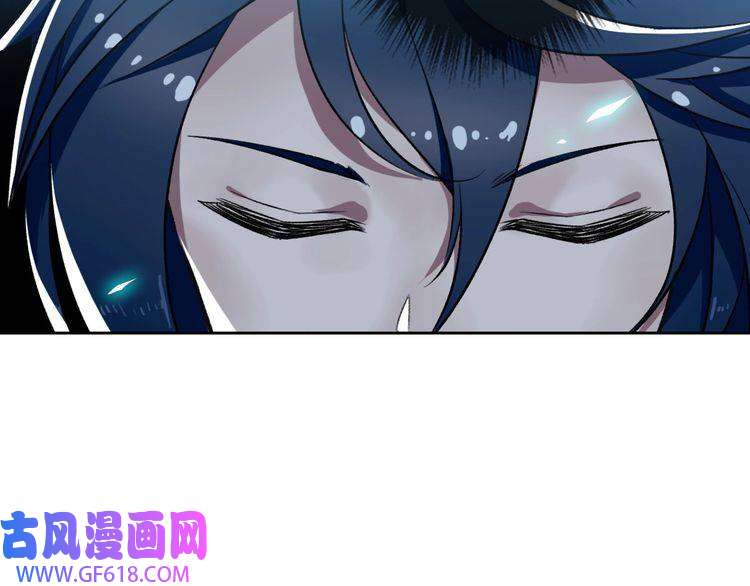 超神道术第18话 收获