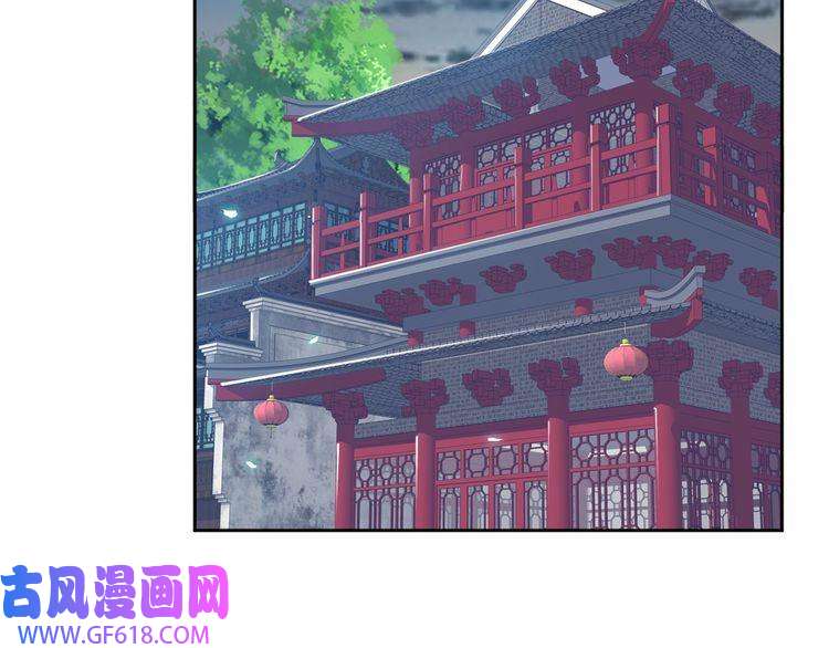超神道术第19话 五段金身
