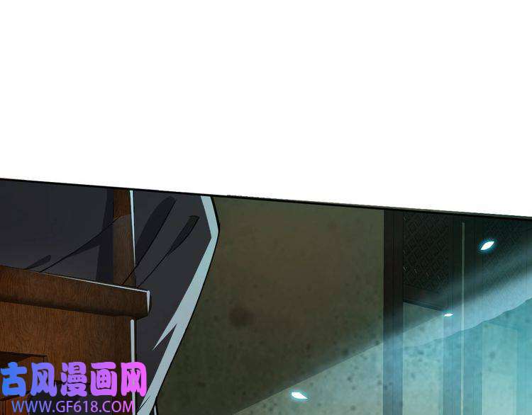 超神道术第19话 五段金身