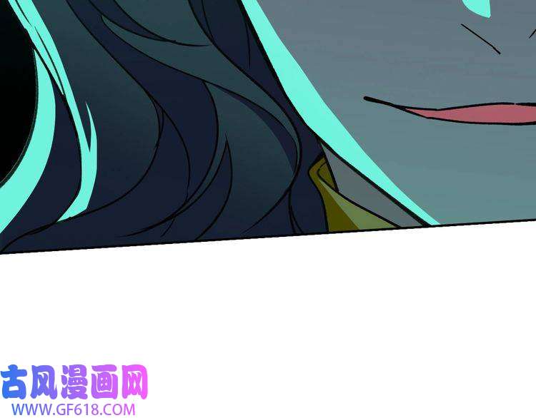 超神道术第19话 五段金身
