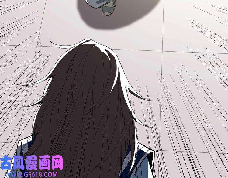 超神道术第19话 五段金身