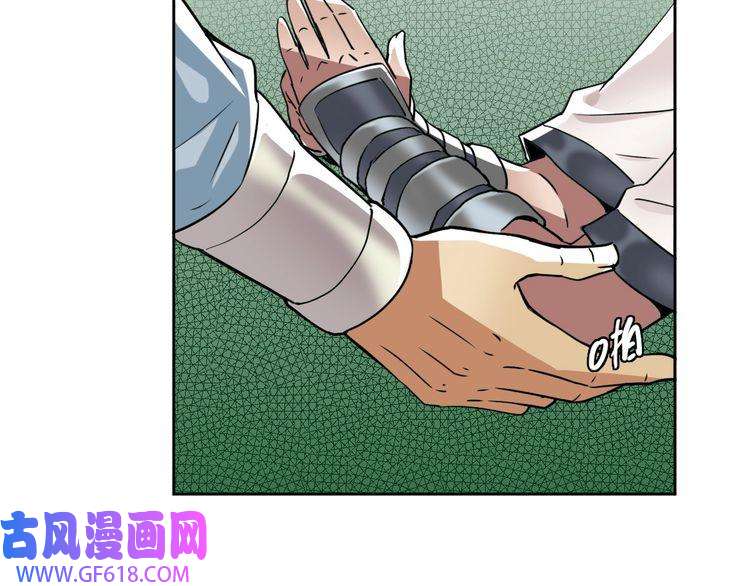超神道术第19话 五段金身