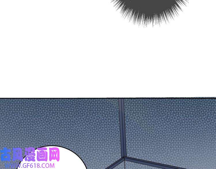 超神道术第19话 五段金身