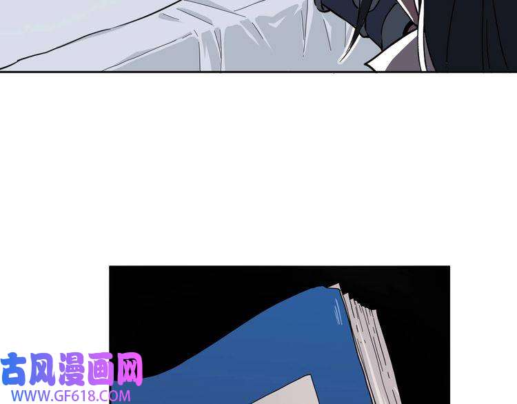超神道术第19话 五段金身