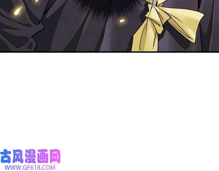 超神道术第20话 寿宴