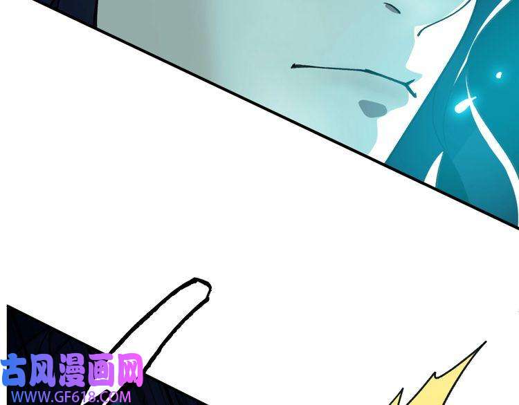 超神道术第20话 寿宴