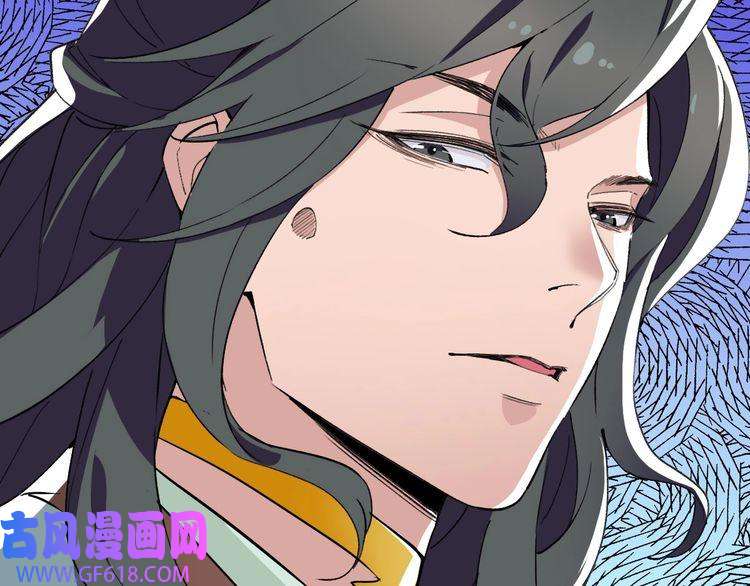 超神道术第21话 发现