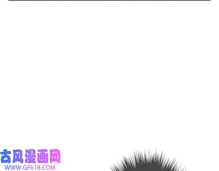 超神道术第21话 发现