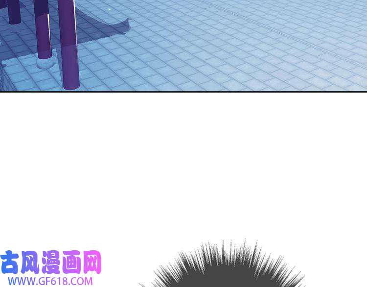 超神道术第21话 发现
