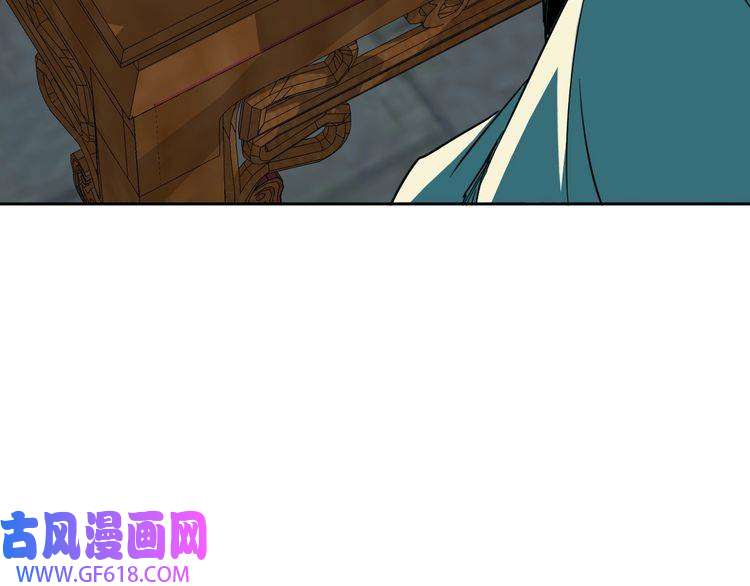 超神道术第21话 发现