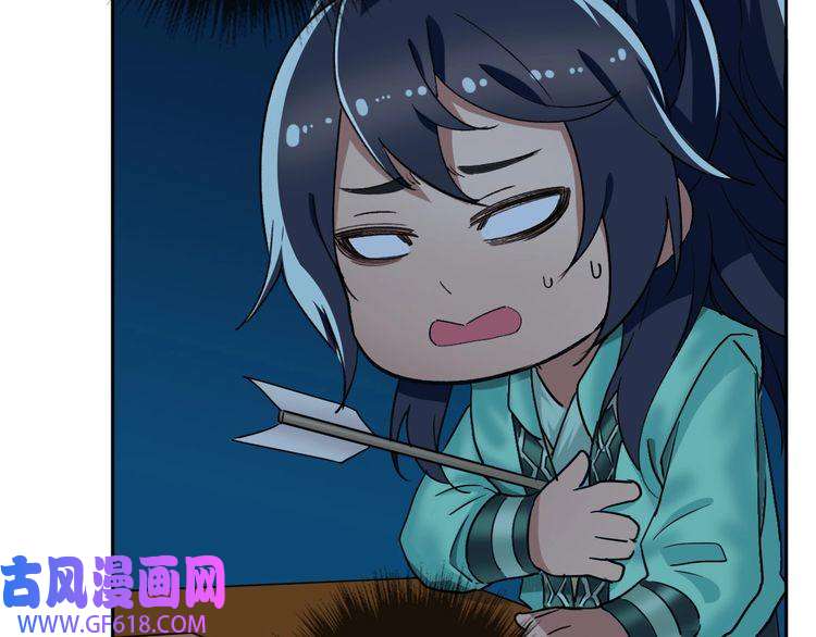 超神道术第21话 发现