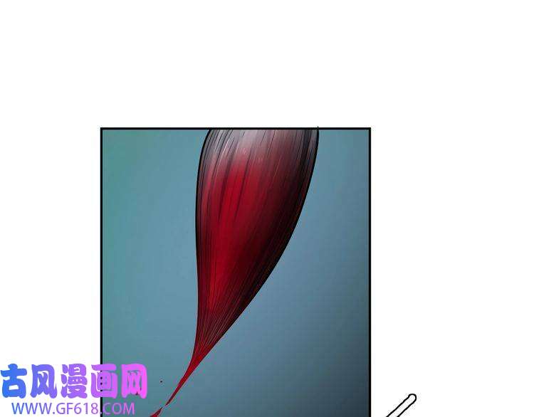 超神道术第21话 发现