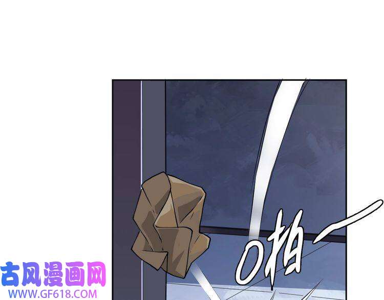超神道术第21话 发现