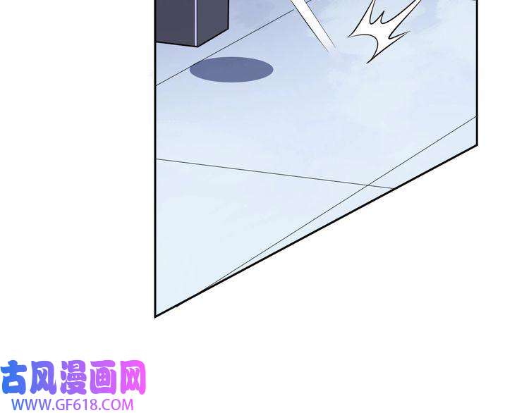 超神道术第21话 发现