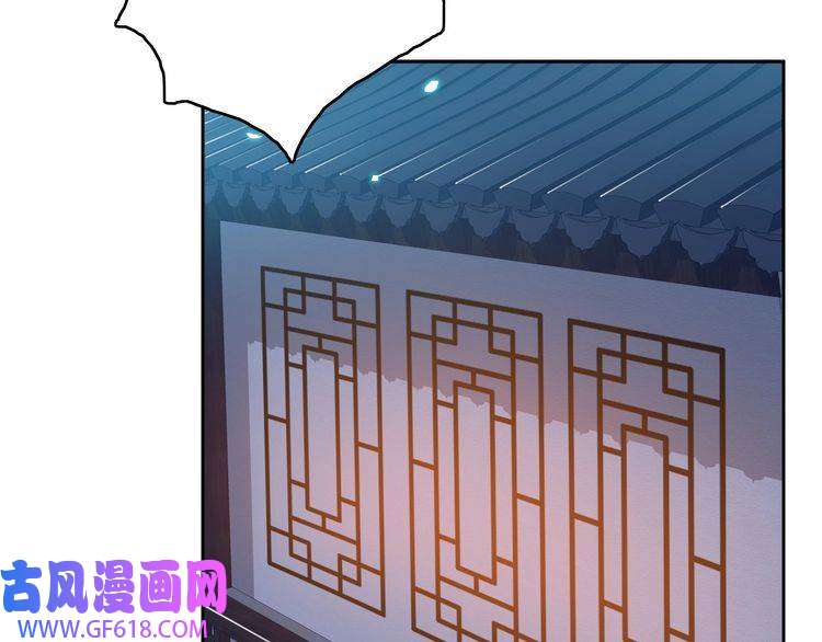 超神道术第21话 发现