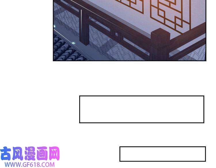 超神道术第21话 发现