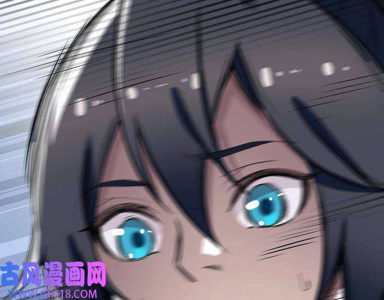 超神道术第21话 发现