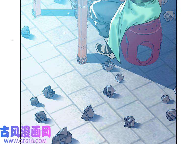 超神道术第21话 发现
