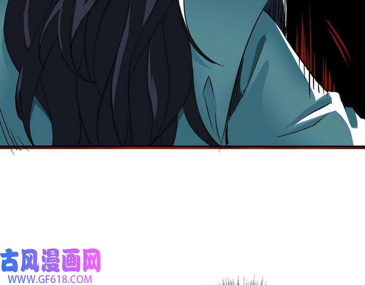 超神道术第21话 发现